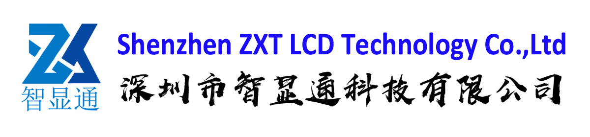 Shenzhen ZXT LCD Technology Co.,Limited