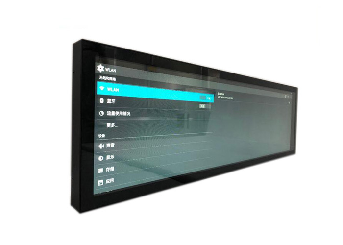 Ultra Wide View, custom 58.4 inch stretched Bar-Type TFT display 