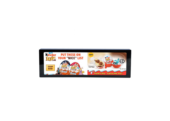 8.8 inch lcd stretched bar displays