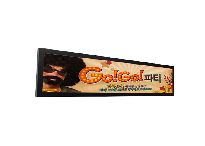 ZXTLCD 43.9 inch Stretched digital signage with 1920X540 Resolution 