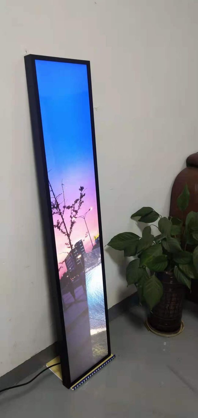 lcd stretched display.jpg