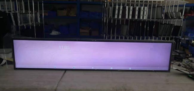 Stretched bar lcd monitor.jpg