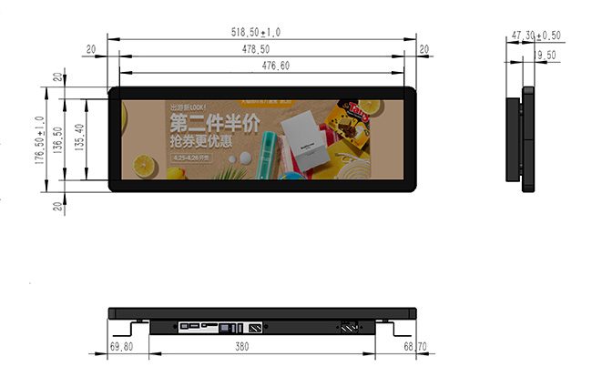 bar lcd display.jpg