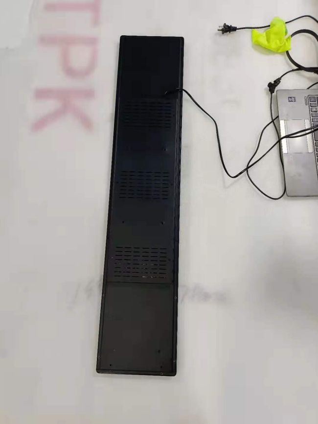 stretched lcd.jpg