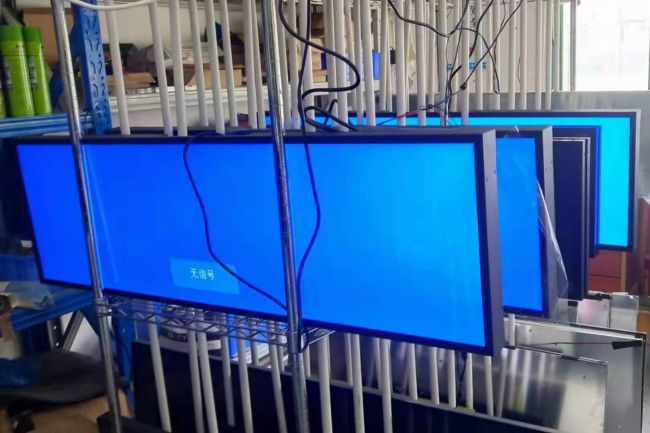 stretched bar lcd.jpg