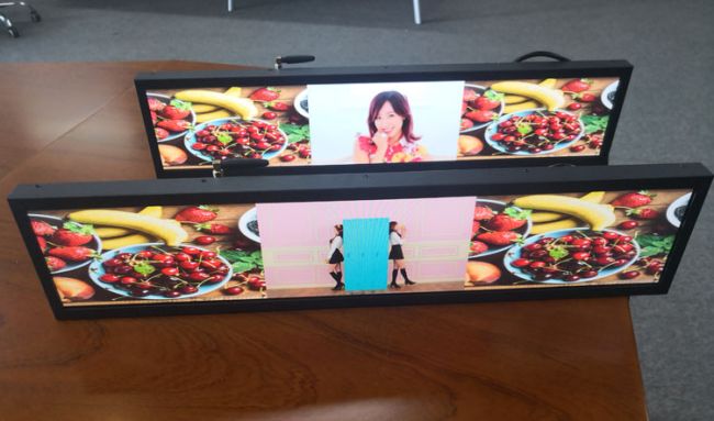 lcd stretched display.jpg