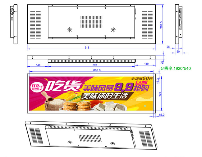 shelf lcd 6.jpg