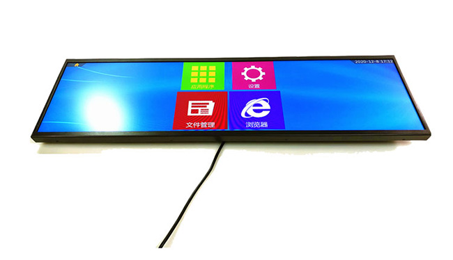 stretched lcd.jpg