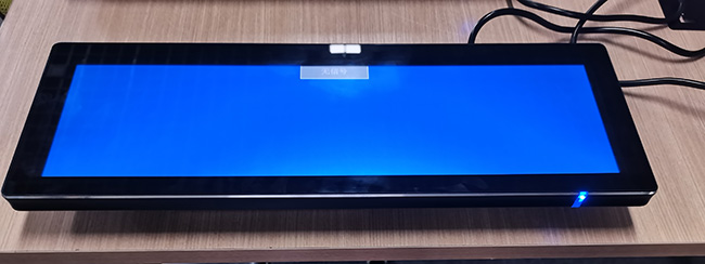 bar lcd panel.jpg