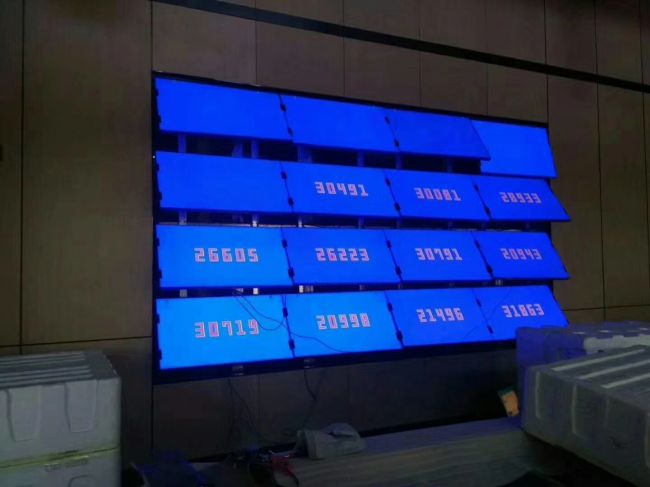 video wall.jpg